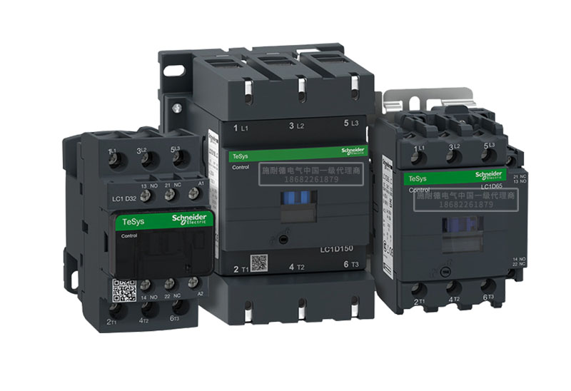 施耐德接觸器TeSys Deca，3極LC1D18M7C,線圈電壓220V